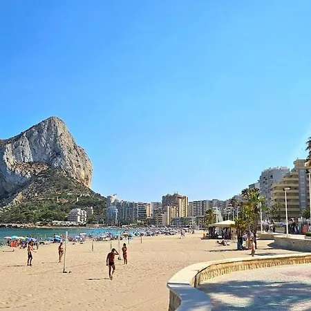 Oceana Beachfront Apartment - Sea Views, Pool & Spa Апартаменти *